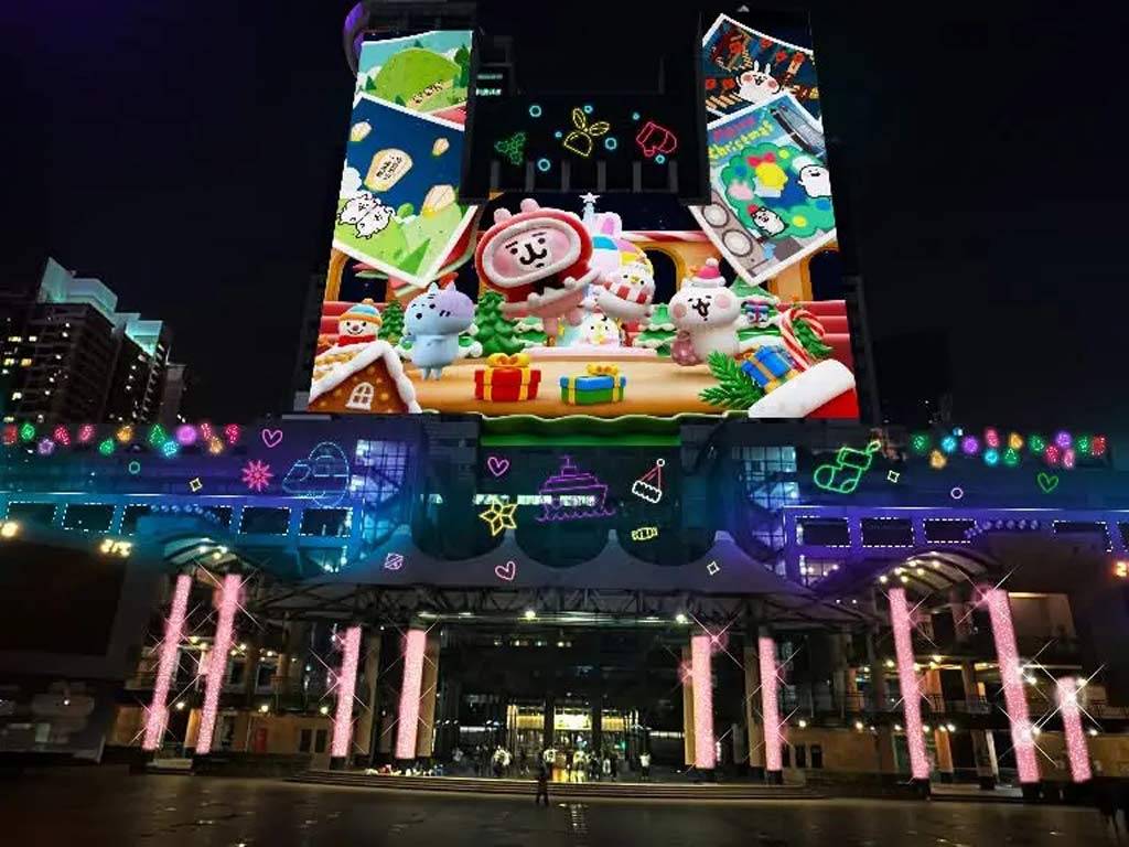 市府大樓3D光雕